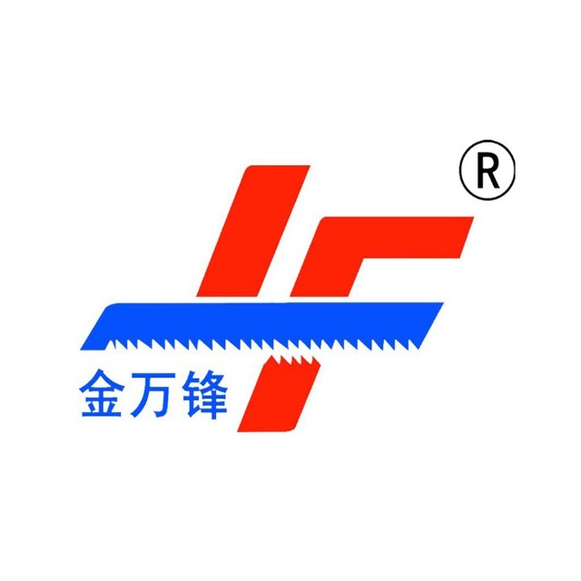 高速、智能、定制帶鋸床，你想要的我都有
